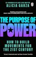 The Purpose of Power on Sale