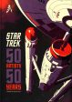 Star Trek: 50 Artists 50 Years Cheap